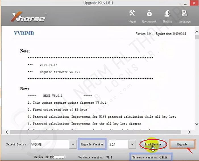 How to Update VVDI MB Tool Software and Firmware (3)